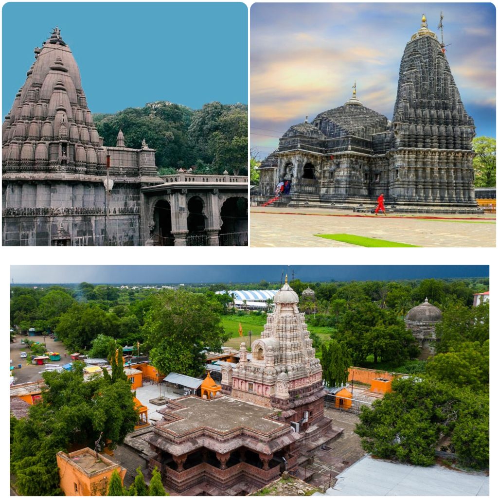 MH 3 Jyotirlinga 